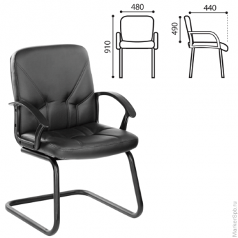Кресло для приемных и переговорных "Чип", с подлокотниками, кожзаменитель, черное