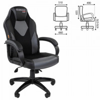 Кресло компьютерное СН GAME 17, экокожа, черное/серое, 7024558