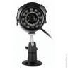 Камера аналоговая цилиндрическая FALCON EYE FE I80C/15M, 1/3", уличная, цветная, 700 твл, черная