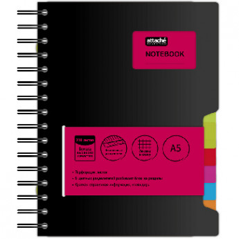 Бизнес-тетрадь A5,200л,кл,греб. Attache Selection Office book черн металлик
