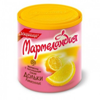 Мармелад Мармеландия лимонные дольки, 250 г.