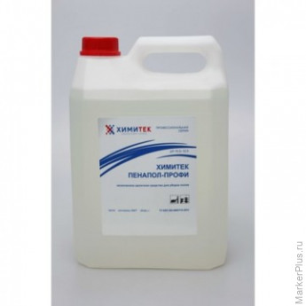 Профессиональная химия ХИМИТЕК ПЕНАПОЛ-ПРОФИ 5л,ср-во д/мойки пола