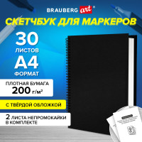 Скетчбук для маркеров, бумага ВХИ 200 г/м2 210х297 мм, 30 л., гребень, твердая обложка, ЧЕРНАЯ, BRAUBERG, 115080 Скетчбук для маркеров, бумага ВХИ 200 г/м2 210х297 мм, 30 л., гребень, твердая обложка, ЧЕРНАЯ, BRAUBERG, 115080