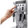 Кофемашина DeLonghi ECAM250.31.SB 