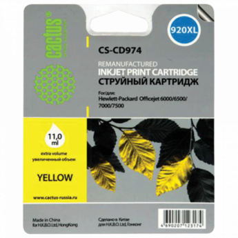 Картридж струйный CACTUS, (CD974AE) Officejet 6000/6500/7000, №920, желтый, 11 мл