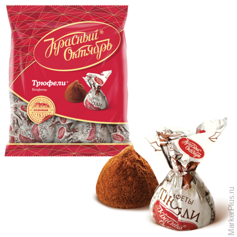 красный октябрь конфеты трюфели 200. конфеты красный октябрь трюфельные 200гр. конфеты карамель красный октябрь трюфельная. Cemoi трюфели "фантазия". конфеты трюфели 200.