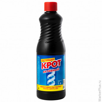 Средство для прочистки канализационных труб 1 л, КРОТ "Активный", 4000030