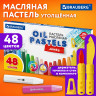 Пастель масляная восковые мелки утолщенные 48 цвета с точилкой, держателем и стеком, BRAUBERG PREMIUM, 272714 Пастель масляная восковые мелки утолщенные 48 цвета с точилкой, держателем и стеком, BRAUBERG PREMIUM, 272714
