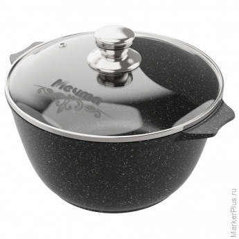 Кастрюля 2 л с жаропрочной крышкой 20 см, антипригарное покрытие, МЕЧТА "Гранит Black", 42802