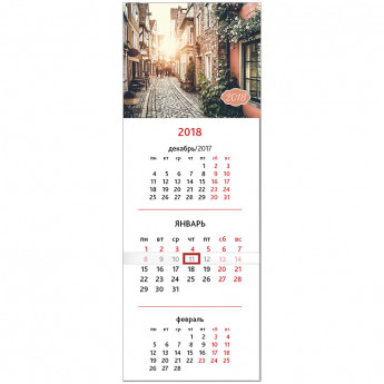 Календарь отрывной кварт. на магните 75*205мм, склейка, OfficeSpace "Уютный уголок", бегунок, 2018г.