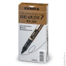 Ручка-роллер ZEBRA "Zeb-Roller DX7", корпус золотистый, толщина письма 0,7 мм, черная, EX-JB3-BK
