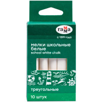 Мелки белые Гамма, 10шт., мягкие, треугольные, картонная коробка, европодвес, комплект 10 шт