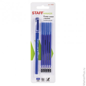Ручка стираемая гелевая STAFF ERASE, СИНЯЯ, + 5 сменных стержней, узел 0,5 мм, линия письма 0,35 мм, 143657