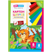 Картон цветной A4, ArtSpace 'Тигренок', 8л., 8цв., мелованный, в папке