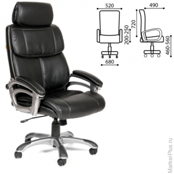 Кресло офисное СН 433, экокожа, черное, 6107784