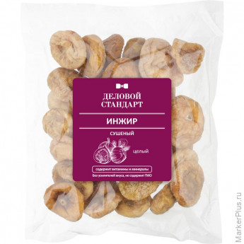 Инжир Деловой Стандарт сушеный, 500г