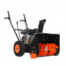 Снегоотбрасыватель PATRIOT PS 601 (426108601)