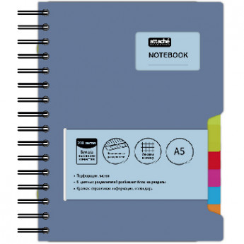 Бизнес-тетрадь A5,200л,кл,греб Attache Selection Office book синий металлик