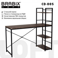 Стол на металлокаркасе BRABIX "LOFT CD-005" (ш1200*г520*в1200мм), 3 полки, цвет морёный дуб, 641221