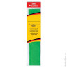 Цветная бумага крепированная BRAUBERG, стандарт, растяжение до 65%, 25 г/м2, европодвес, зеленая, 50х200 см, 124731