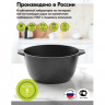 Кастрюля 4 л с жаропрочной крышкой 24 см, антипригарное покрытие, МЕЧТА "Гранит Black", 44802