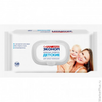 Салфетки влажные Эконом smart детские 120шт./уп. с клапаном 30108, комплект 120 шт