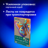 Бумага для пастели БОЛЬШАЯ А3 в коробке, 40 листов, 10 цветов, 180 г/м2, BRAUBERG ART CLASSIC, 116350