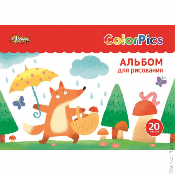 Альбом для рисования №1 School ColorPics 20 л. скрепка А4 ВД 4шт/уп, комплект 4 шт