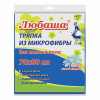 Тряпка для мытья пола, ПЛОТНАЯ микрофибра, 70х80 см, синяя, ЛЮБАША 'ПЛЮС', 606309