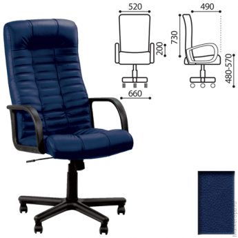 Кресло офисное "Atlant", кожа, синее