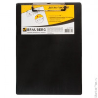 Доска-планшет BRAUBERG 'NUMBER ONE' с прижимом А4 (228х318 мм), картон/ПВХ, ЧЕРНАЯ, 232216