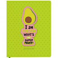 Дневник 1-11 класс 48 л., обложка кожзам (твердая), тиснение, аппликация, BRAUBERG, "Super Avo", 106205