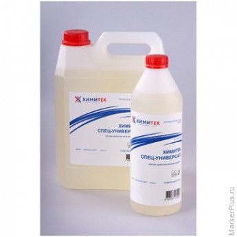 Профессиональная химия ХИМИТЕК СПЕЦ-УНИВЕРСАЛ 5л,обезжириваниеповерхностей
