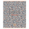 Тетрадь А5 96 л. BRAUBERG скоба, клетка, обложка картон, "Terrazzo" (микс в спайке), 404437
