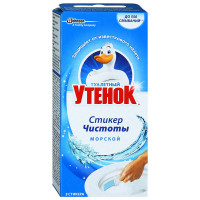 Стикер для очищения унитаза Туалетный утенок "Морской", 3шт., картонная коробка, комплект 3 шт Стикер для очищения унитаза Туалетный утенок "Морской", 3шт., картонная коробка, комплект 3 шт