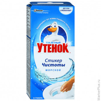 Стикер для очищения унитаза Туалетный утенок "Морской", 3шт., картонная коробка, комплект 3 шт