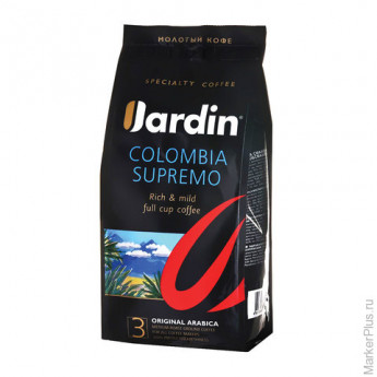 Кофе молотый JARDIN (Жардин) "Colombia Supremo", натуральный, 250 г, вакуумная упаковка, 0580-15