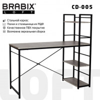 Стол на металлокаркасе BRABIX 'LOFT CD-005' (ш1200*г520*в1200мм), 3 полки, цвет дуб антик, 641222