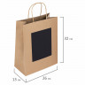 Пакет подарочный КОМПЛЕКТ 7 штук, 26x13x32 см, скретч-слой + стилус, "Brown Kraft", ЗОЛОТАЯ СКАЗКА, 591968 Пакет подарочный КОМПЛЕКТ 7 штук, 26x13x32 см, скретч-слой + стилус, "Brown Kraft", ЗОЛОТАЯ СКАЗКА, 591968