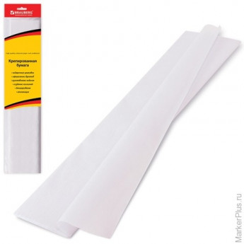 Цветная бумага крепированная BRAUBERG, стандарт, растяжение до 65%, 25 г/м2, европодвес, белая, 50х200 см, 124732