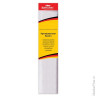 Цветная бумага крепированная BRAUBERG, стандарт, растяжение до 65%, 25 г/м2, европодвес, белая, 50х200 см, 124732