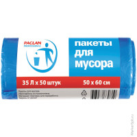 Мешки для мусора PACLAN "РROFESSIONAL BLACK" 35л, 6 мкм. 50 шт/рул, черный, комплект 50 шт