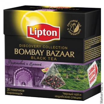 Чай LIPTON (Липтон) "Bombay Bazaar", фруктовый, 20 пирамидок по 2 г, 65414971