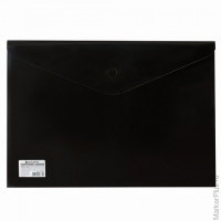 Папка-конверт с кнопкой BRAUBERG, А4, непрозрачная, плотная, черная, до 100 листов, 0,2 мм, 221361