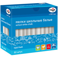 Мелки школьные Гамма, белые, 50 шт., мягкие, круглые, картонная коробка, комплект 50 шт