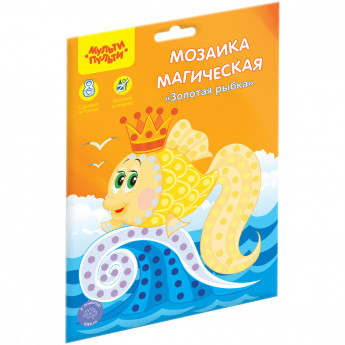 Мозаика магическая на самоклеящейся основе из мягкого пластика EVA Мульти-Пульти 'Золотая рыбка', 16,7*20,5см, европодвес