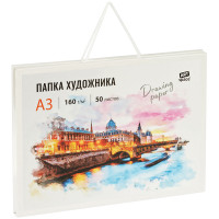 Папка художника для акварели 50л. А3, ArtSpace, 160г/м2 Папка художника для акварели 50л. А3, ArtSpace, 160г/м2