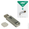 Флэш-диск 16 GB, SMARTBUY V-Cut, USB 2.0, серебристый, SB16GBVC-S