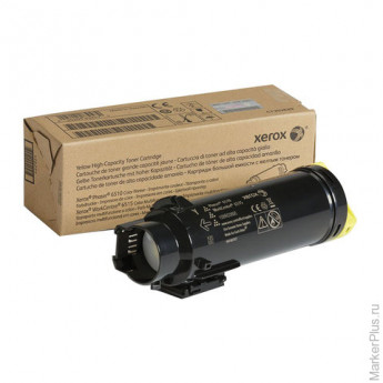 Картридж лазерный XEROX (106R03695) Phaser 6510/WC 6515, желтый, ресурс 4300 стр., оригинальный