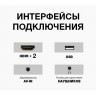 Телевизор JVC LT-40M455, 39' (99 см), 1366x768, HD, 16:9, серый